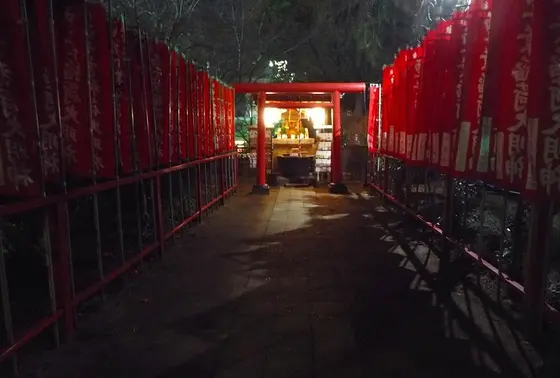 西千葉稲荷