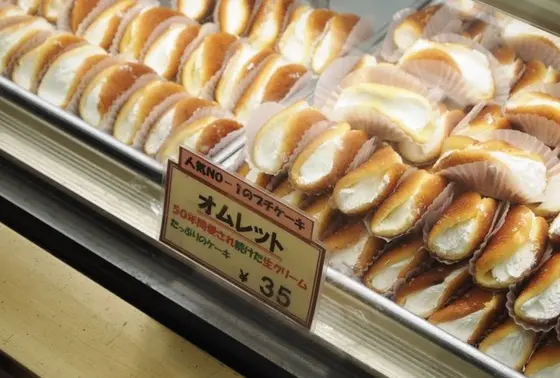 驚きの価格帯