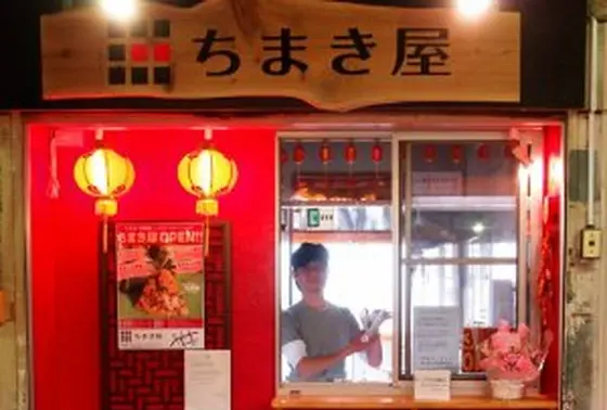 路地の奥でちゃんと営業中