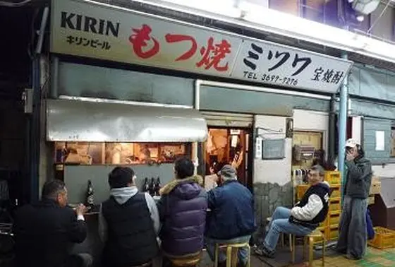 ミツワ
