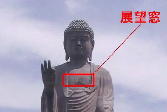地上85m 展望台