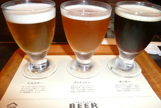 地ビール