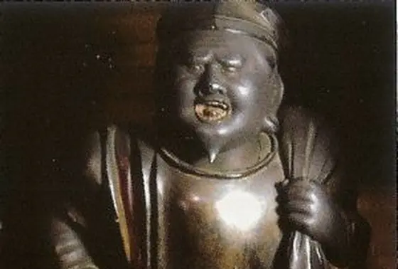 走り大黒天