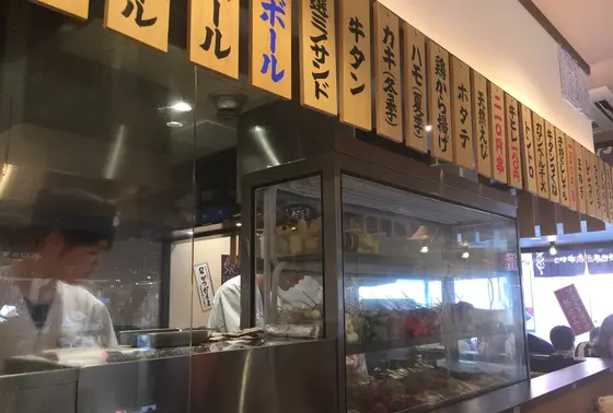 メニュー