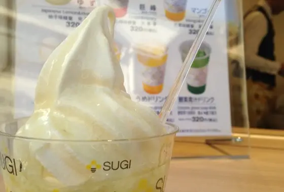 杉養蜂園のソフトクリーム
