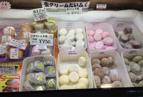 生クリーム大福