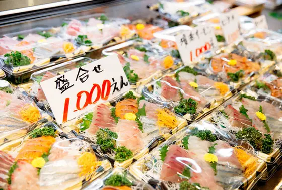 買ったお魚をすぐ刺身に！
