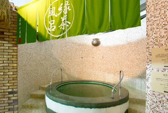 皮膚から吸収！カテキン効果「緑茶風呂」