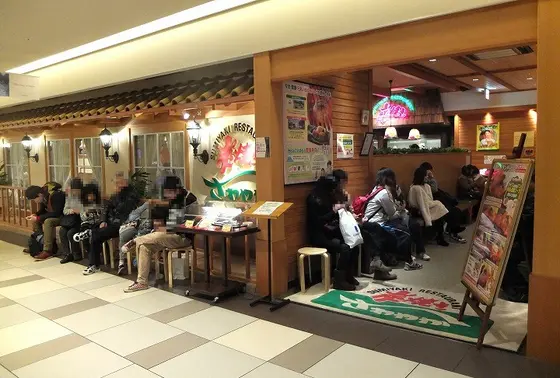 でもね、こんなに並ぶこともあるの！