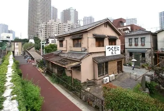 かつては