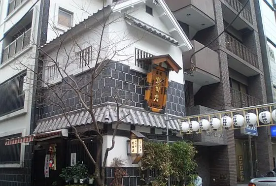 別館