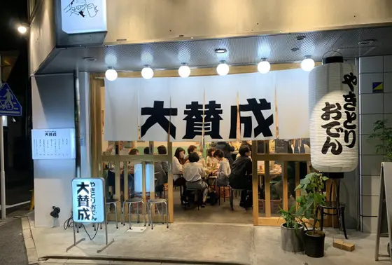 スポット内のおすすめ