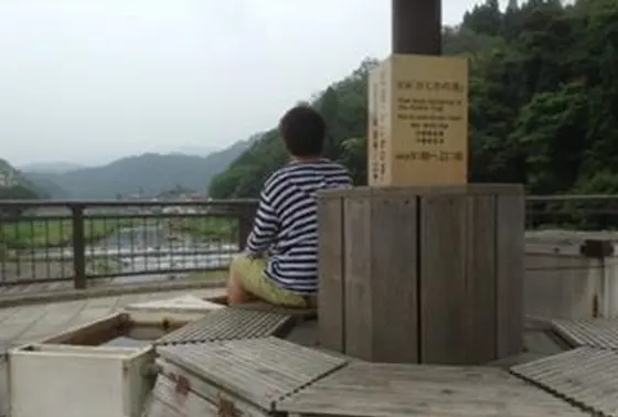 足湯も満喫してね