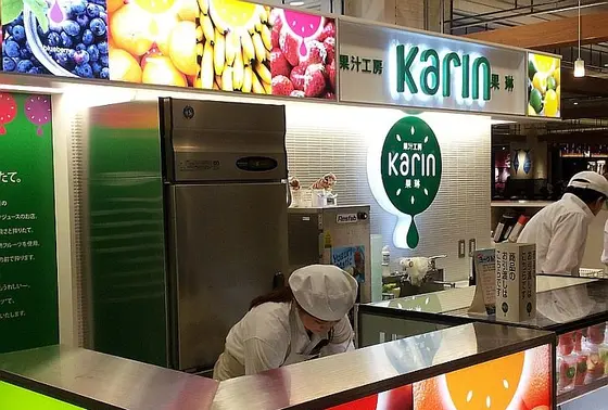 フードコート karin ソフトクリーム！