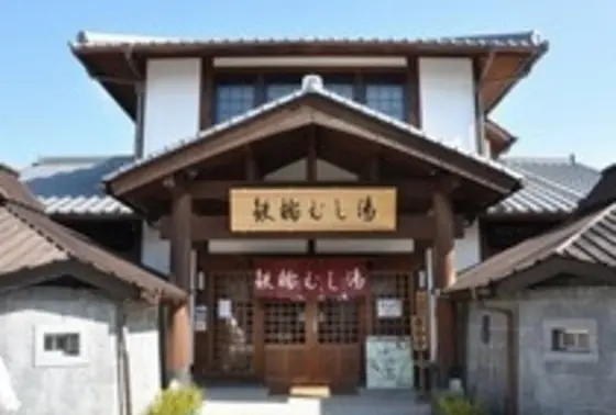 ひろびろキレイ♪