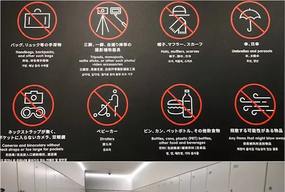 ベビーカーについて