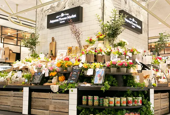 青山フラワーマーケット　deli style 東急フードショーエッジ店