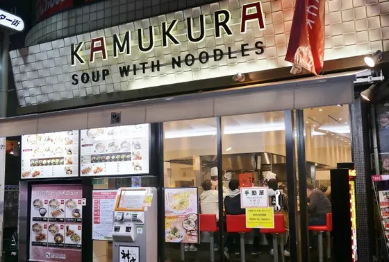 スポット内のおすすめ