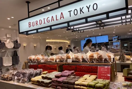 スポット内のおすすめ