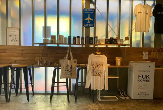 店内