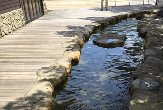 足湯