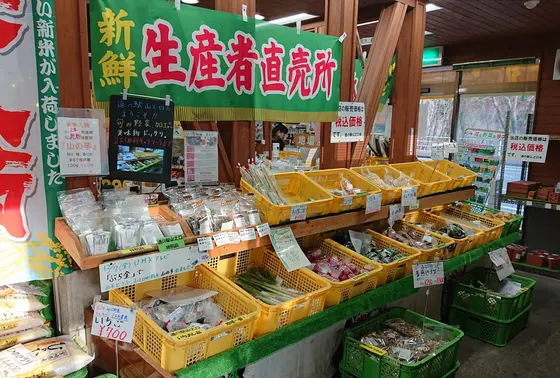 店内