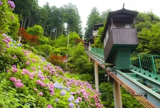 ケーブルカーで温泉へ
