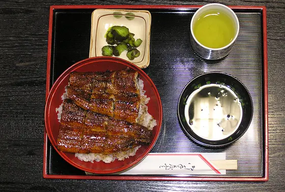 うなぎ！
