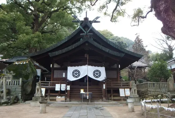 艮神社