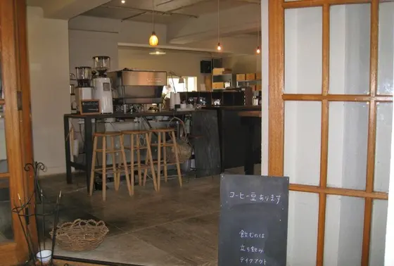 お店