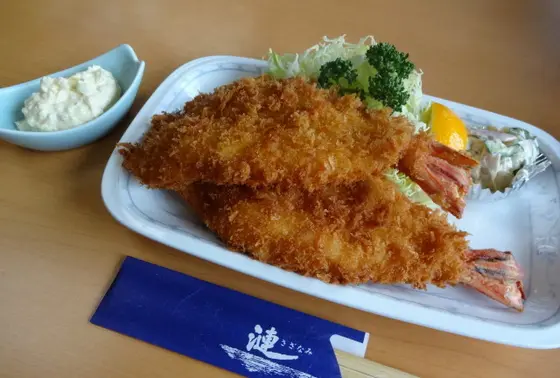 普通サイズ