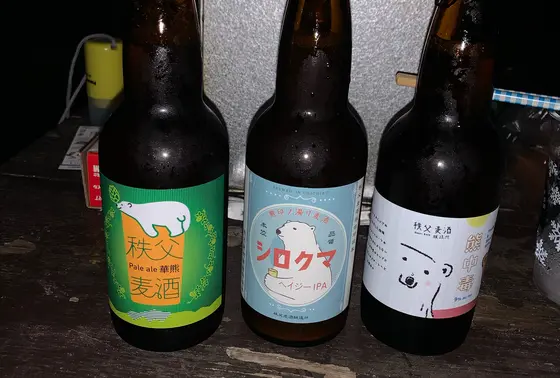 たくさんの種類の中から