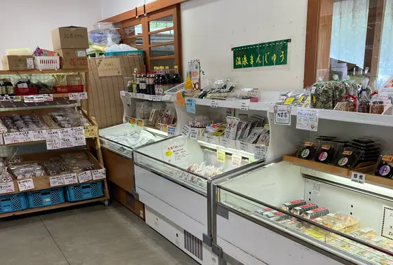 スポット内のおすすめ