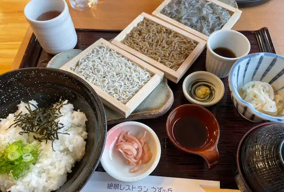 十八番めし　1,870円(税込)
