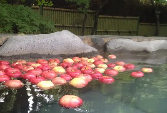 リンゴの温泉