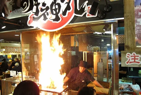 明神丸
