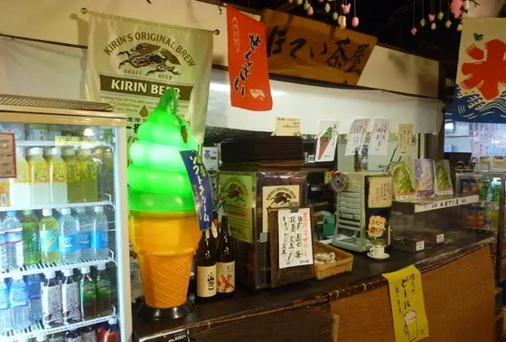ほてい茶屋