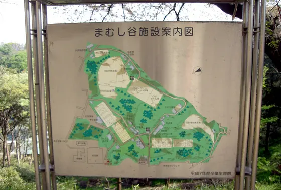 蝮谷（まむしだに）？