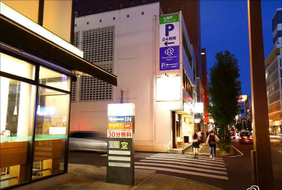 丸亀町グリーンパーキング(丸亀町グリーン東館)