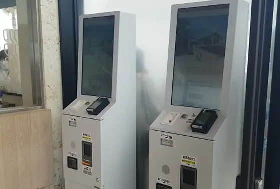 タッチパネル発券機