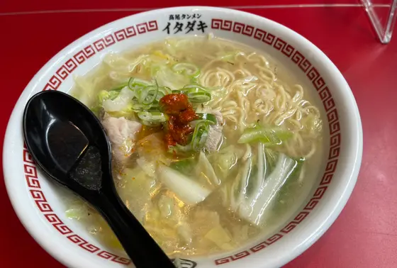高尾タンメン　あっさり塩ベース