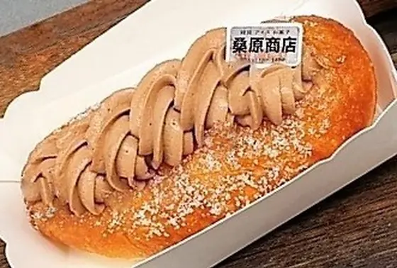 桑原商店
