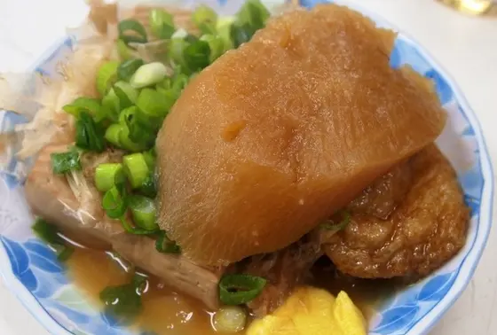 おでんは絶品