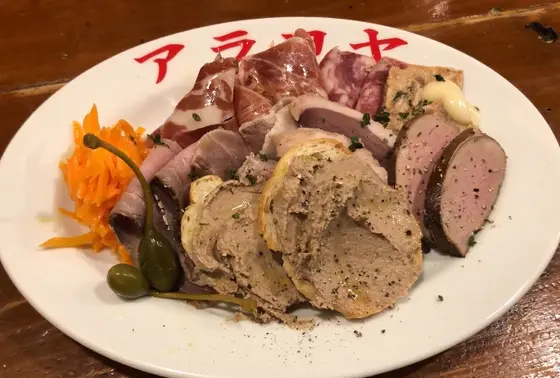 シャルキュトリ盛り合わせ(S) 1200円