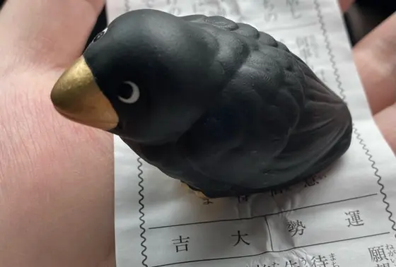 八咫烏おみくじ