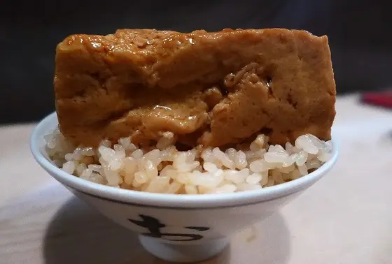 豆茶めし