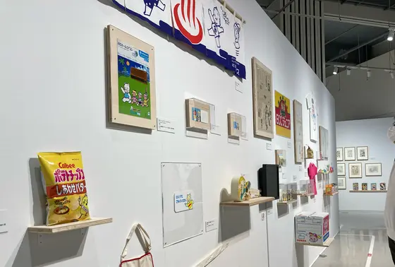 好きだったんだよなぁ“OSAMU GOODS“