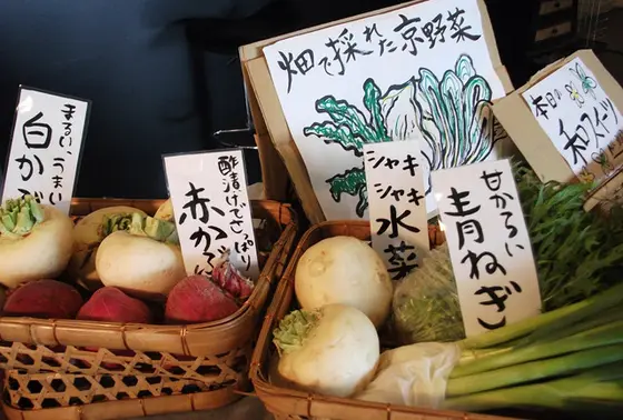 京野菜のメニューも！