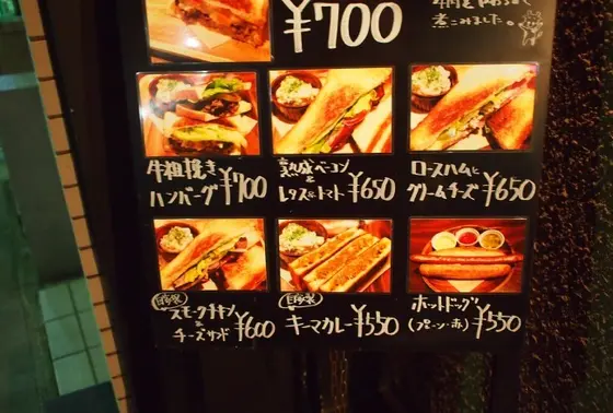 サンドイッチも美味しそう