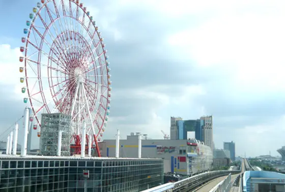 観覧車で素敵な時間を